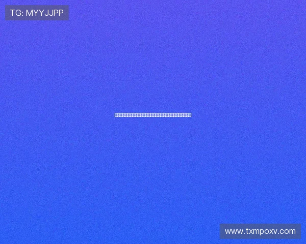 河豚直播手机版安装包官方下载教程与安全体验全解析指南畅享高清 河豚直播手机版安装包官方下载教程与安全体验全解析指南畅享高清