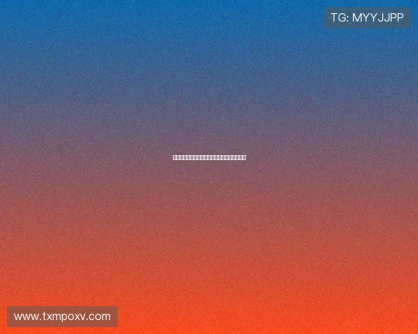 章鱼直播正式更名最新消息及背后发展动向解析 章鱼直播正式更名最新消息及背后发展动向解析