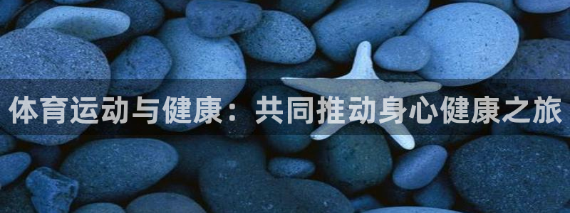 MK体育官方正版app娱乐
