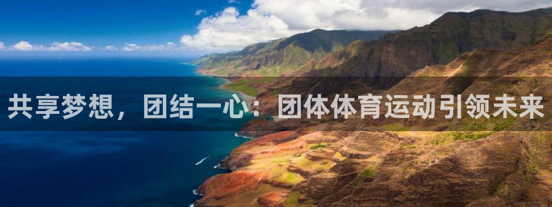 MK体育官网下载招商电话是多少啊